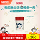 膳魔師（THERMOS）保溫杯男女水杯IP合作款微笑系列燜燒罐生日禮物杯子 MissSoda紅色燜燒罐 470ml