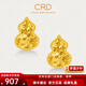 CRD克徠帝黃金耳釘葫蘆碎碎冰足金999耳釘實(shí)心5G耳環(huán)節(jié)日禮物 1.8g|大版|HE00196