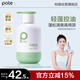 柏緹輕蓬控油洗發(fā)水380ml 持久蓬松控油止癢持久留香男女士學(xué)生洗發(fā)露
