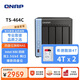 威聯(lián)通（QNAP）TS-464C 宇宙魔方 8G內存8T容量四核心處理器網(wǎng)絡(luò )存儲服務(wù)器內置雙M.2插槽NAS手機擴容