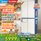 美的（Midea）餐邊柜427升45cm十字四開(kāi)門(mén)超薄零嵌入PST+急速凈味一級雙變頻三循環(huán)風(fēng)冷無(wú)霜玻璃面板家用電冰箱 BCD-427WUSGPZM月光米
