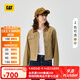 CAT卡特新品女士戶(hù)外休閑美式復古水洗工裝夾克外套 淺卡其 S