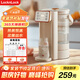 樂(lè )扣樂(lè )扣電熱水瓶 熱水壺電水壺熱水瓶多段控溫恒溫燒水壺恒溫電熱水壺開(kāi)水瓶