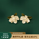 Jay梔子花耳釘女花朵耳飾耳環(huán)送教師節禮物