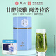 徽六綠茶太平猴魁茶葉150g 尋味1000極品2025新茶雨前手工捏尖 自己喝