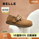 百麗（Belle）厚底勃肯鞋女款毛毛雪地短靴棉鞋子D4W1DAM5 棕色-單里 37 (235mm)