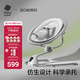 babycare嬰兒電動(dòng)搖椅0-1歲寶寶安撫搖籃椅哄娃睡覺神器新生兒禮物 基礎(chǔ)款
