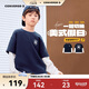 匡威Converse男女童純棉拼接假兩件長(zhǎng)T2025年秋季新款時(shí)尚舒適上衣