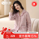 秋鹿睡衣女【暖芯棉】25秋冬純棉三層夾棉加厚碎花棉襖家居服套裝 豆沙粉 2XL