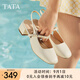 他她（TATA）包頭涼鞋女米色粗跟瑪麗珍涼鞋女高跟2025夏季新7ACE1BH5 白色 33