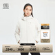 KOLON SPORT/可隆加熱棉服 劉詩(shī)詩(shī)同款 女子戶(hù)外戈爾防風(fēng)可調節控溫外套夾克 LKPJ4SN118-CR 米白 S (160)