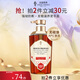 薇弗黑蜂蜜洗發(fā)水500ml蜂膠修護(hù)豐盈蓬松無硅油洗發(fā)露洗頭膏法國(guó)VF