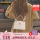 CARISAKA-CK包包女包斜挎包凱莉包小手提包單肩包生日禮物送女友老婆小包 白色(優(yōu)質(zhì)版本）