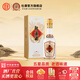 杜康龍鳳標(biāo)50度500ml兼香型白酒 經(jīng)典老酒味道送禮 50度 500mL 1瓶 五星升級版