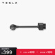 特斯拉（Tesla）官方 Cybervault充電樁8A適配器官方出品1.8KW可擴展外出使用