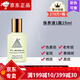 章飛一絕章飛一絕祛斑液保養(yǎng)液修復霜組合套裝美容院護膚品保養(yǎng)液1瓶15ml