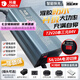 科曼鋰電池充電器48v60V72V5A8A10A20A30A可調(diào)外賣快充電瓶電動車灌膠防水儲能三元磷酸鐵鋰大炮充電機 72V輸出84V 5A/10A切換灌膠防水 鋁殼 通用品字頭