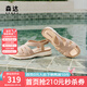 森達(dá)羅馬鞋女款2025夏新商場同款復(fù)古厚底時裝涼鞋XMV01BL5 杏色 36