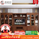 梓畫(huà)實(shí)木電視柜背景墻柜客廳落地儲物柜現代中式家用酒柜組合柜子621 621#電視柜3.8米 胡桃色