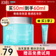 艾珂薇（ACWELL）n4面霜保濕補水滋潤韓國進(jìn)口舒緩護膚敏感肌清爽不油男女保濕霜 【第3代升級】N4面霜50ml