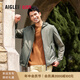 AIGLE艾高防潑水春夏季男士防曬上衣戶外休閑運(yùn)動(dòng)薄款皮膚衣夾克 灌木綠 AK212(UPF30+) XL(185/100A)