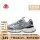 卡帕（Kappa）男鞋秋季網(wǎng)面運動鞋子男款網(wǎng)鞋老爹鞋休閑跑步鞋  奧運灰 42