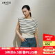 艾諾絲雅詩【商場同款】2025夏季新品松弛感條紋撞色無袖針織衫上衣40438130 黑白條 M