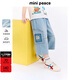 MiniPeace太平鳥(niǎo)童裝夏新男童牛仔中短褲FAHBF2217 牛仔淺藍 120cm