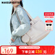 MAKEUP KITTEN托特包女大容量2025新款通勤大包帆布包手提媽咪包上班單肩包女生 卡其色