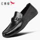 紅蜻蜓皮鞋男輕便頭層牛皮樂福鞋秋季通勤商務(wù)豆豆鞋男WLA351341黑色41