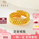 中國珠寶 SINO GEM黃金戒指女士足金蹦迪珠指環(huán)素圈金飾生日紀(jì)念日禮物送女友老婆 足金蹦迪珠戒指+品牌禮盒 金重約2.3g