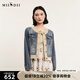 謎底短款牛仔外套女2024春新款復(fù)古文藝風(fēng)圓領(lǐng)拼接合體241MW0004 灰藍(lán) L