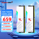 金百達(dá)（KINGBANK）DDR5內(nèi)存 白刃/星刃 RGB燈條 6000/6400/6800高頻內(nèi)存 神光同步燈條 適配黑神話悟空 Deepseek硬件 白刃32G(16G*2)6000RGB套條國產(chǎn)