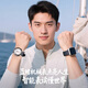 天王（TIAN WANG）手表男 生日禮物潛力無(wú)限200米潛水運動(dòng)表GS201392SU.D.PU.W