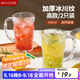 美廚（maxcook）玻璃杯子 水杯冰川杯帶把手家用啤酒果汁杯透明冷飲杯340ml*2只
