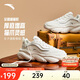 安踏喵喵鞋丨關(guān)曉彤同款女鞋老爹鞋秋季皮面保暖小白鞋運動(dòng)休閑鞋子女