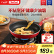 特福（Tefal）平底鍋家用牛排不粘煎鍋少油煙有鈦煎餅鍋電磁爐燃氣灶通用24cm