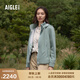 AIGLE艾高抓絨衣保暖防風(fēng)全拉鏈抓絨女士戶(hù)外運動(dòng)舒適透汽外套 瓷青色 BD313 40