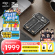 愛國(guó)者（aigo）4TB 移動(dòng)固態(tài)硬盤 (PSSD)P3 Type-c USB3.2讀速2000MB/s 手機(jī)直連商務(wù)便攜 時(shí)尚設(shè)計(jì)外接硬盤
