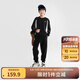 巴拉巴拉童裝兒童長(zhǎng)袖套裝2025新款秋冬裝男女童兩件套運(yùn)動(dòng)休閑簡(jiǎn)約衣服潮 黑白色調(diào)00391-208325104201 150