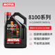 摩特（MOTUL）8100X-MAX 全合成機油0W-40 SP級機油汽車(chē)保養京東養車(chē)保養套餐 8100 X-CLEAN 5W30  5L裝