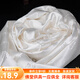 藝巔吉彩 五色哈達(dá)藏族 蒙古族藏飾真絲提花八吉祥哈達(dá) 長(zhǎng)2.5米 6色可選 白色
