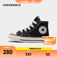 匡威（Converse）兒童帆布鞋寶寶高幫帆布鞋1970s經(jīng)典新款魔術(shù)貼男女童軟底童鞋 黑色(魔術(shù)貼) 24 【建議腳長15cm】
