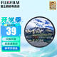 富士（FUJIFILM） 原裝UV鏡適用于佳能 富士 索尼 尼康 濾鏡 偏振鏡鏡頭保護鏡 國產(chǎn)UV鏡 43MM