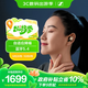 森海塞爾（Sennheiser）【政府補(bǔ)貼】MOMENTUM真無線4代藍(lán)牙耳機(jī) 主動降噪音樂耳機(jī)入耳式 復(fù)古金 中秋國慶禮物