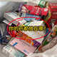 澳洺源醫藥箱家庭裝家用大容量藥物收納盒帶蓋透明大號醫療急救藥盒子 透灰色款-大號【37*26*20cm】