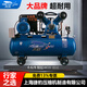 風(fēng)豹0.6-8空壓機(jī) 4KW三相工業(yè)級(jí)適用汽車修理噴漆水泥砂漿全銅空壓機(jī) 0.6-8（380V）+六件套