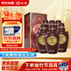 汾酒老白汾10出口特制 清香型 53度 500ml*6 整箱裝【年份酒】