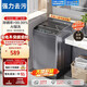 西門(mén)子洗衣機 國i家補貼25% 全自動(dòng)小型波輪大容量除螨烘干洗烘一體機家用公寓宿舍以舊換新 10公斤【藍光+智能風(fēng)干】 寬566mm；深627mm；高1053mm