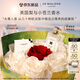 祖瑪瓏香水 英國梨與小蒼蘭香水100ml 七夕情人節(jié)禮物 生日禮物 女生